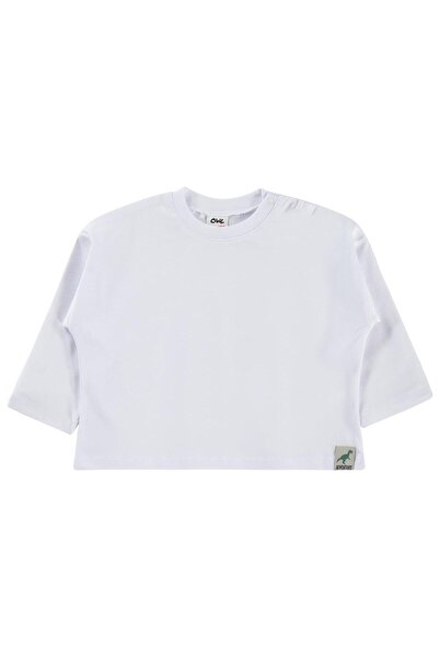 Civil Baby basic Hanorac pentru 6-18 luni - Bej 12-18 luni