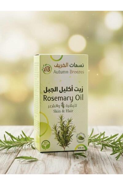 VIOLA FLOWER Natural Rosemary Oil for Hair and Skin 125ml – Autumn Breezes