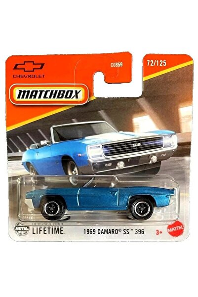 GARENTAS C0859 ماتشبوكس 1:64 سيارات فردية 1969 كامارو إس إس 396 JBR84