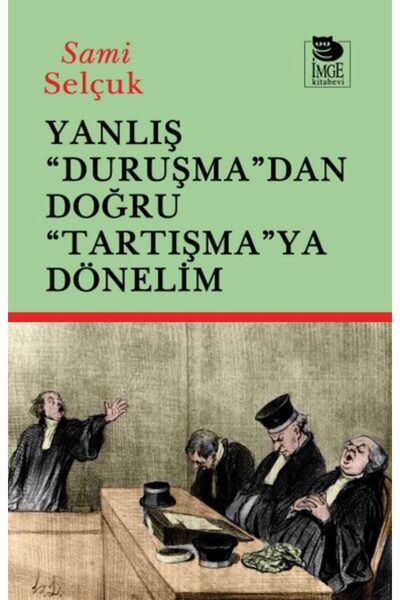 Marvel Let's Go from the "Wrong" to the "Right" and Then onto the "Debate"