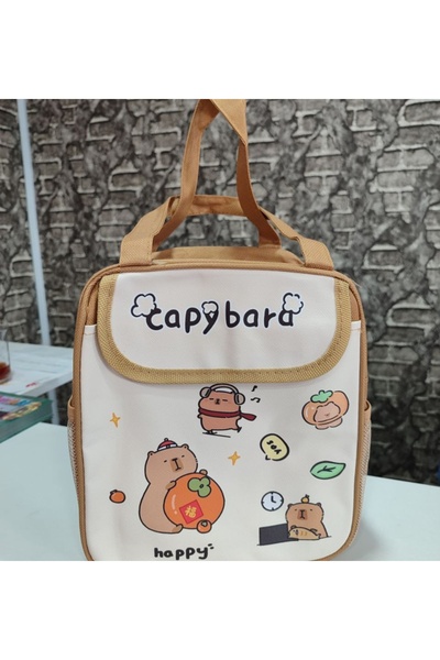 senacacollection Thick Fabric Thermal Insulated Lunch Box 22X24 cm 1 Pc