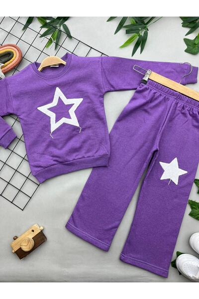 Kids Club SET PENTRU FETE CU IMPRIMEU STELE