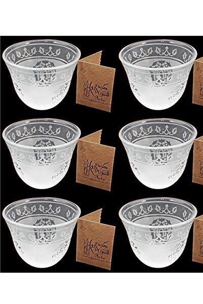 Kudu Arts KuduArts Arabic coffee cup 171 Hiba Sandb 6Pcs