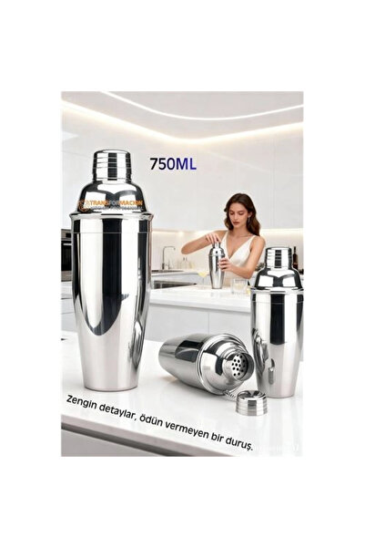 shopwave خلاط إينوكس سعة 750 مل - وعاء خلط الكوكتيل مع مصفاة من الفولاذ المقا...