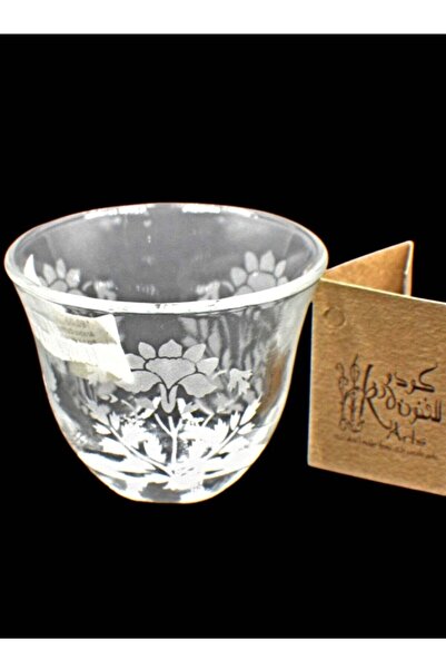Kudu Arts KuduArts Arabic coffee cup 171 Abir Trns