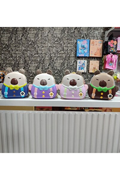 senacacollection حقيبة أطفال مضيئة كابيبارا 29x28 سم 1 قطعة