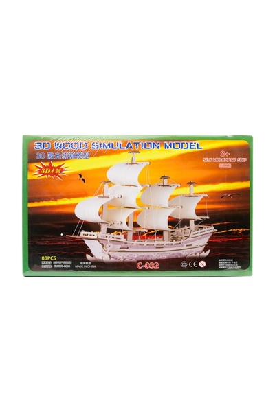 Colorarte Puzzle 3D din lemn diverse nave, 3 foi, 88 piese, Colorarte, C-032