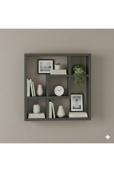 Çamsan Rafixa Atlas Çam MDF Rüzgar Gülü Duvar Rafı - Modern Kare Kitaplık ve ...