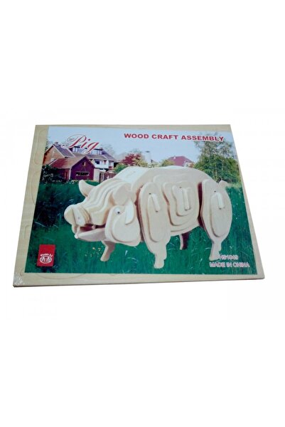 Colorarte 3D wooden puzzle - Pig, 2 sheets, Colorarte, HS1049-2