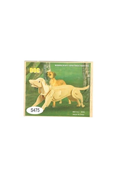 Colorarte Puzzle lemn 3D - Caine, 2 foi, Colorarte, M011A-2/HS1028-2