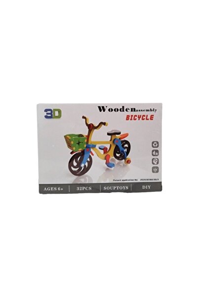 Colorarte Puzzle lemn 3D - Bicicleta pentru copii colorata, 32 piese, 6+ ani,