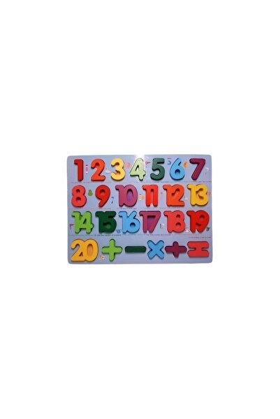 Colorarte Educational wooden puzzle - Numbers 1-20 and mathematical signs, 25...