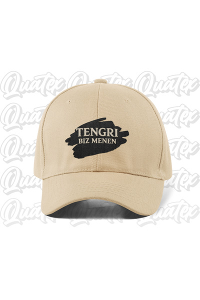 QUATEX Tengri Biz Menen Embroidered Turkish Hat - Cream Beige Color 100% Cott...