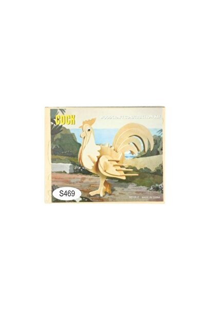 Colorarte Puzzle lemn 3D - Cocos, 2 foi, Colorarte, M010A-2/HS1037-2