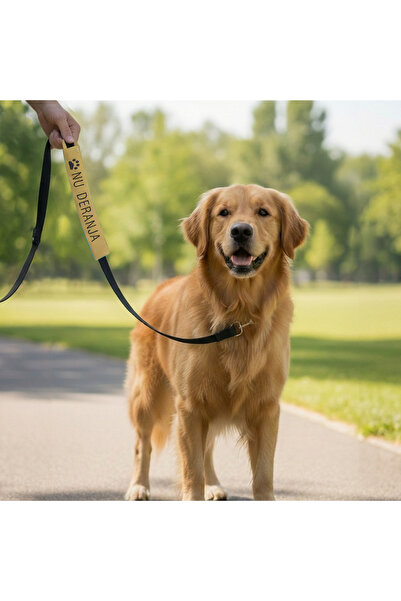 OEM Dog Leash Cover, Do Not Disturb, Cream, 40cm