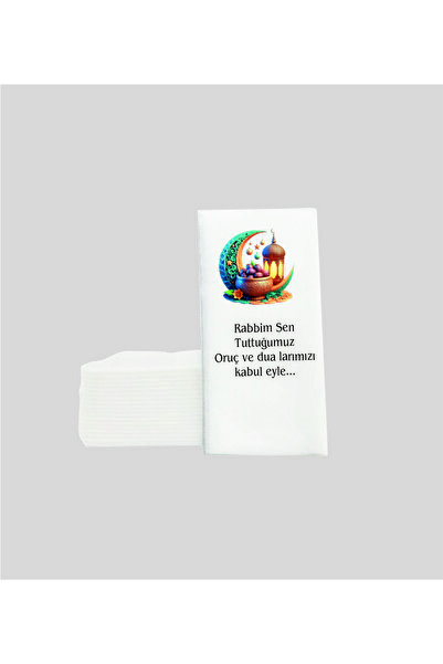 AMBALAJDÜNYAM 20 Adet Rabbim Sen tuttuğumuz Oruçları Yazılı Sunum Peçetesi