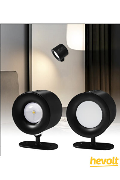 Hevolt Uzaktan Kumandalı Çift Led Şarjlı Kablosuz 360 Dönen 3 Renk Işıklı Gec...