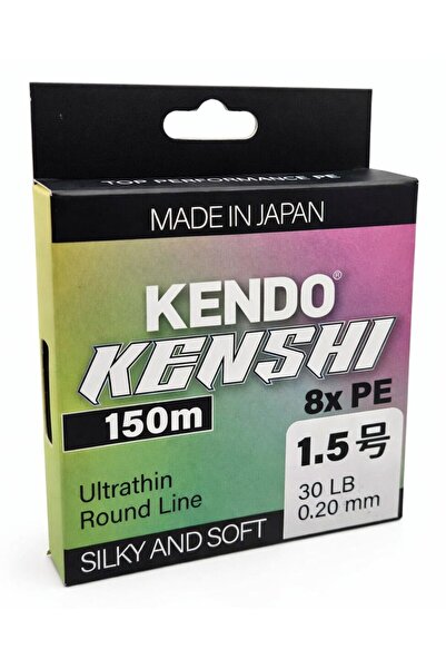 Kendo خيط كينشي الياباني ذو التردد المنخفض 8X متعدد الألوان 150 متر، 0.16 مم