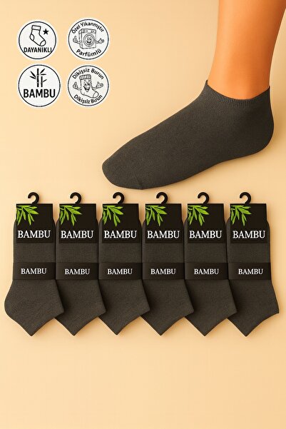 Bilal Çınar Tekstil Bamboo Men's Seamless Plain Booties Socks Premium Quality...