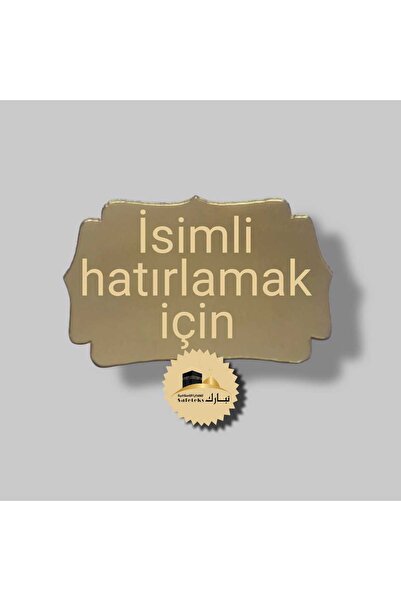 Genel Markalar 10 Adet Hediyelik Tül Keseli İsimli Kadife Yasin Cüzü ve Tesbih Seti (Mevlüt, Sünnet, Hac, Umre) – Kişiye Özel İsim Yazısı Ücretsizdir