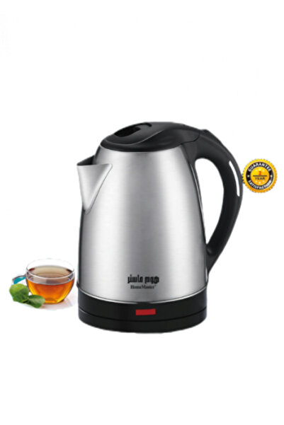 HOME MASTER HomeMaster HM-559 Stainless Steel Kettle 2500ml