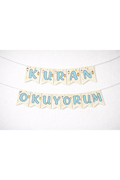 Partifabrik Четя Корана Декорация за стена Калиграфия