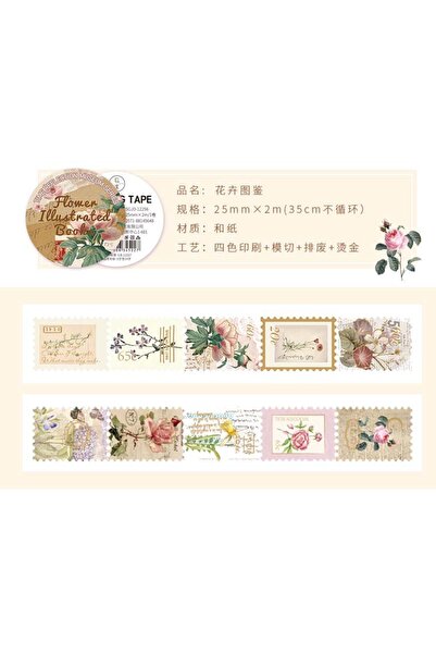 Choice A 1Roll 2.5x200cm Vintage Gold Foil Stamp Style Tape Stickers Journal ...
