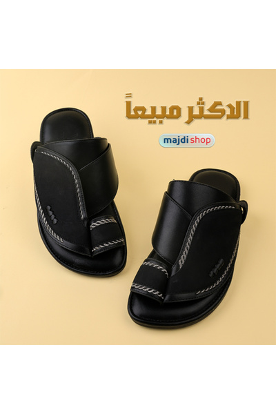 Majdi Luxury men's oriental Sandals - best-selling