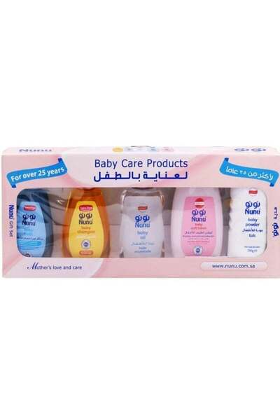 NUNU 5-piece baby care gift set