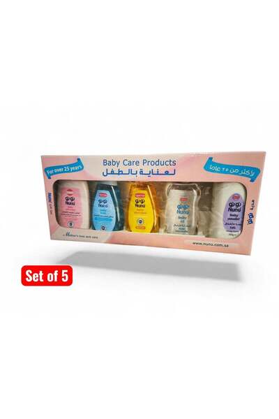 NUNU Pack Of 5 Baby Care Products Set