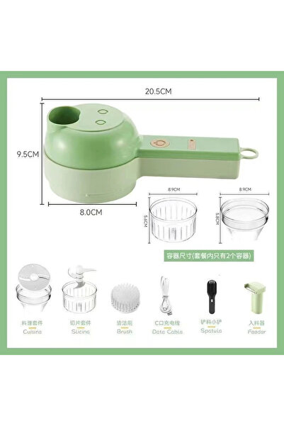 Choice A 1 Pc Handheld Wireless Electric Garlic Masher & 4-in-1 Vegetable Cut...