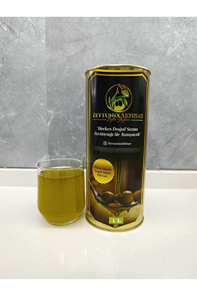 ZeytunixAkhisar 1 Litre Erken Hasat Doğal Sızma Zeytinyağı (Soğuk Sıkım)