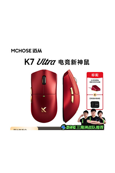 Choice D Mchose K7 Ultra Wireless Mouse Gaming خفيف Mouse Tri-Mode 8000HZ Rec...