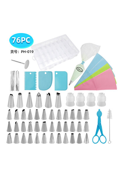 Choice 76PC 76PCS Cake Decorating Kit with Piping Tips&Bags Accessories- Comp...