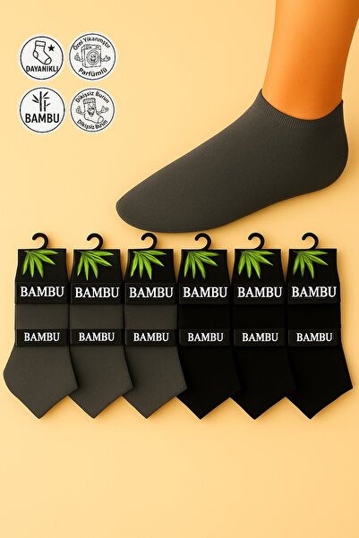 Bilal Çınar Tekstil Bamboo Men's Seamless Plain Booties Socks Premium Quality...