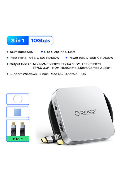 choice2 علبة أقراص صلبة Orico MG7 SD/TF فضية اللون، تدعم سرعة نقل بيانات تصل ...