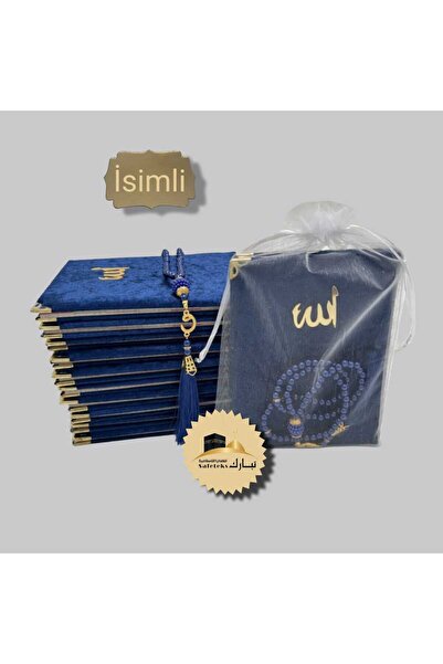 TABASAFE 10 Adet Hediyelik Tül Keseli İsimli Kadife Yasin Cüzü ve İnci Tesbih...