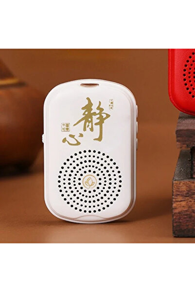 Choice4 white Chanting Machine Music Box Buddha Machine Amitabha Music Zen
