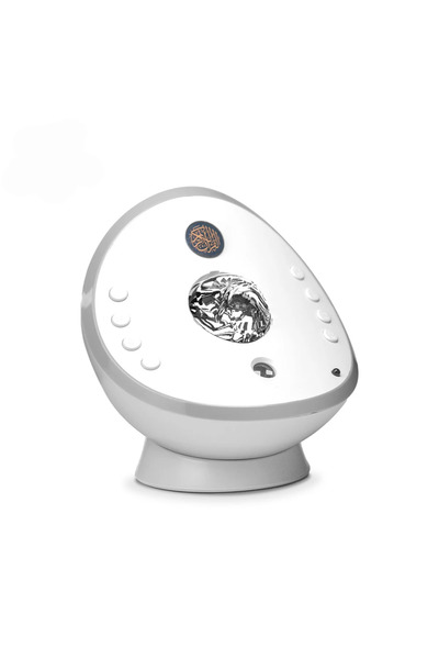 Choice speaker Quran Koran Islamic Azan Muslim Bright Night Light Lamp Holy W...