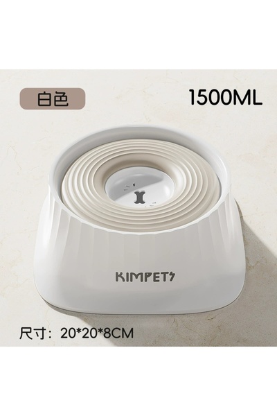 Choice 1Pc White 1 piece of plastic floating water bowl for dogs and cats ant...