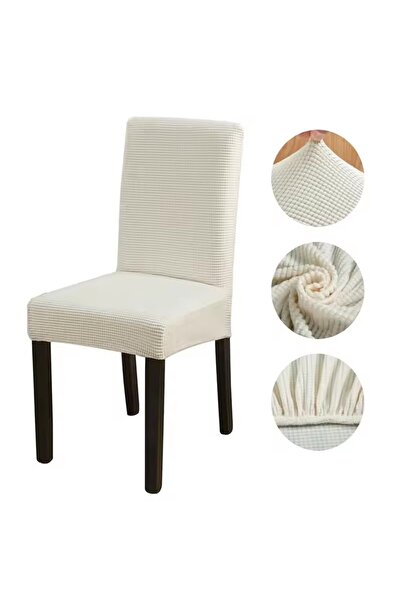 Choice5 غطاء كرسي من قماش حبة الذرة البيضاء، قابل للتمدد، طويل الظهر، بنمط قم...