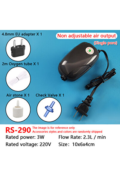 Choice مضخة هواء لحوض السمك EU RS290-3W قطعة واحدة، ضاغط هواء صغير لحوض السمك...