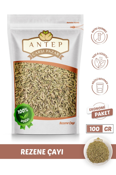 Antep Çarşı Pazar Rezene Çayı | 100 Gr.