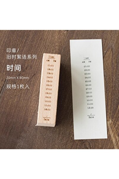 Choice12 time line Wood Stamp Month Calendar Time Line for Daily Attendance J...