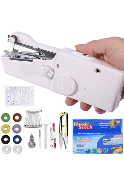 Choice white Sewing machine household small multi-function portable mini DIY ...