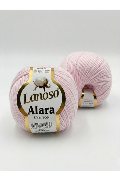 Lanoso ألارا قطن 50 جرام أميجورومي، خيط حياكة للأطفال، رمز اللون: 1931