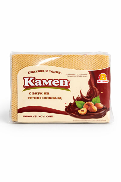 Karmen Kamen Kakaolu gofret
