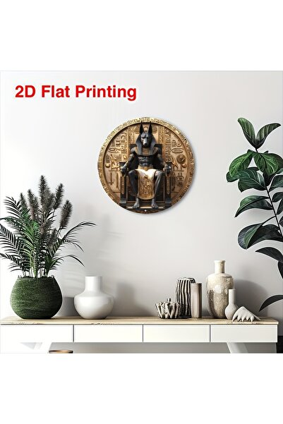 Choice لوحة جدارية من الألومنيوم بتصميم أنوبيس مصري عتيق من HELLOYOUNG، مقاس ...