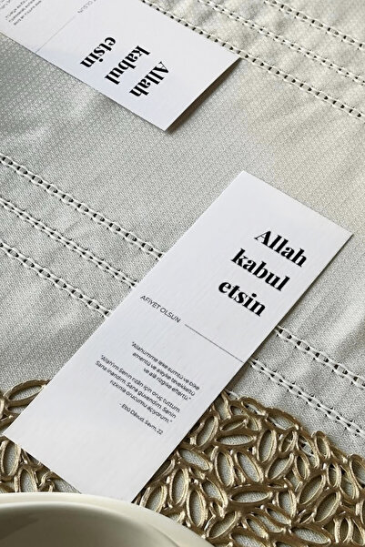 Pankart Evi 8 قطع من بطاقات صلاة إفطار رمضان مطبوع عليها "الله يقبل تسبيحكم"