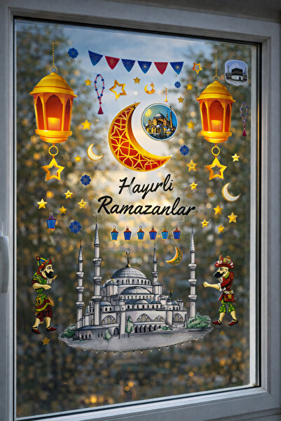 Kikajoy MVN ramazan temalı duvar cam sticker